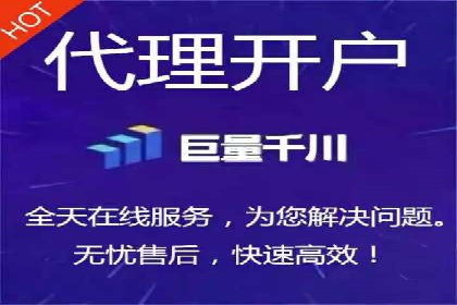 竞价开户技巧解析：案例剖析