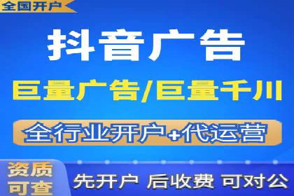 竞价托管与广告创意的结合：创意案例分享